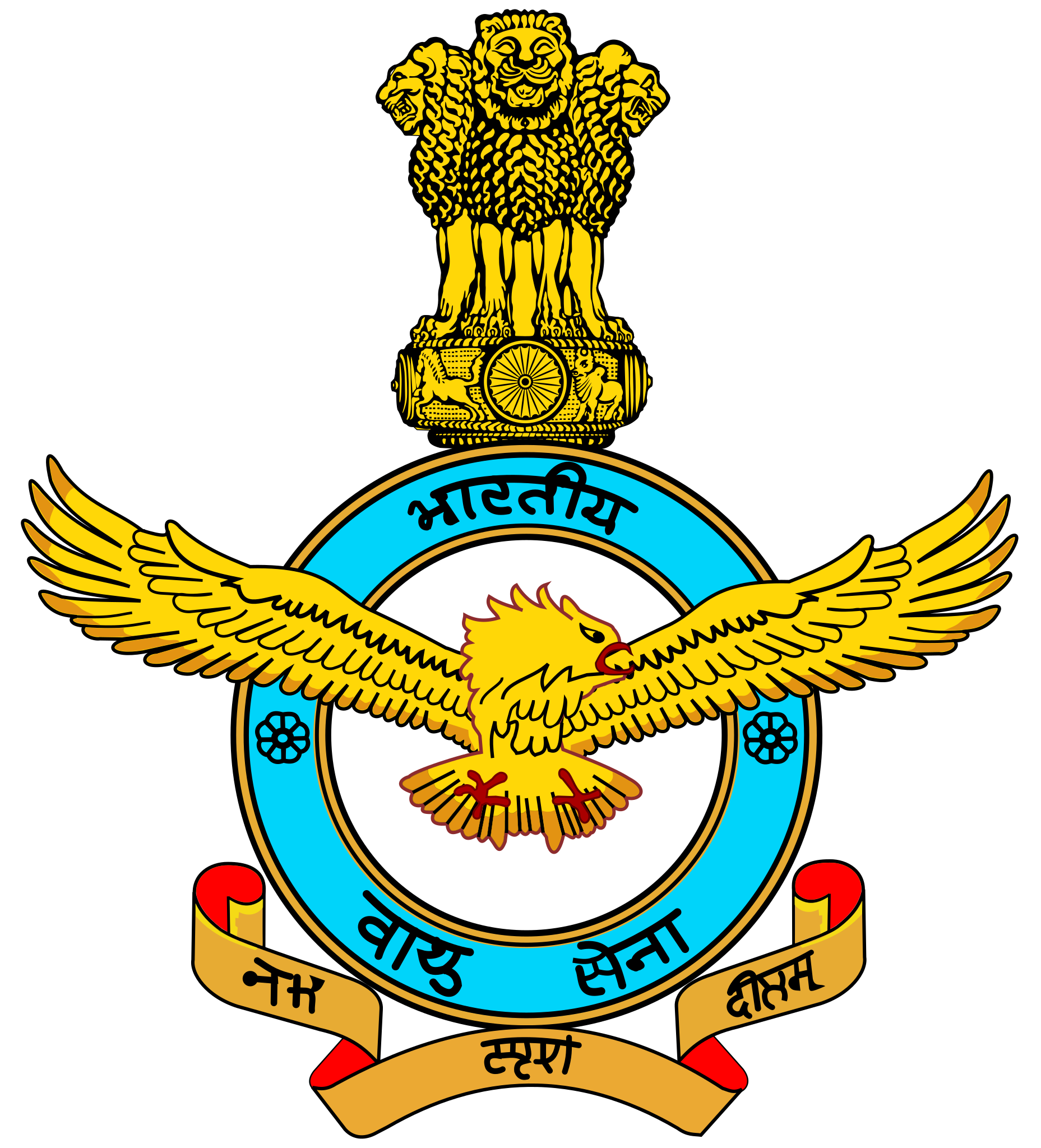 Airforce